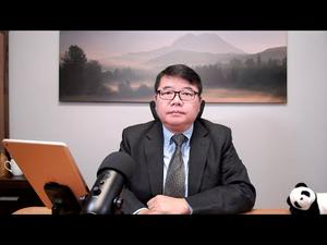 美国驻华大使离任是大件事/表彰会刚结束, 云南瑞丽封城了(字幕)/U.S. Ambassador to China Steps Down/王剑每日观察/20200915