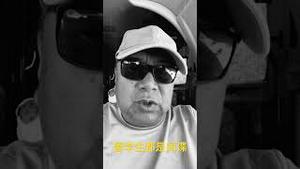 中美两国都认为留学生是间谍