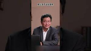 华为遥遥领先的技术：手机里装了习思想  #华为  #习近平