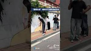 这个突发事件上热搜，中共的民心又失了一大截
