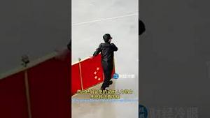 中共又一个表演穿帮，全世界看笑话！