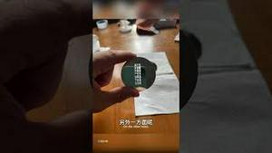 重庆投影后续来了！勇士金蝉脱壳，重庆警察受辱气疯！Chongqing Warriors escape, Chongqing police humiliated and furious!