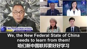 2/27/2022 文贵直播: 邪恶的中共丝毫不在乎乌克兰华人的死活；文贵是第一个呼吁将俄罗斯踢出SWIFT系统的人；乌克兰在俄乌战争中巧妙使用社交媒体打信息战，我们新中国联邦要向其学习