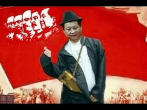 《建民论推墙598》究竟是习近平为世界把脉开方，还是红色专制让习近平癫狂而亡？