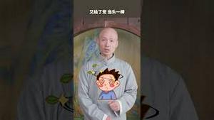 C919被党妈嫌弃，合同是诚实的！