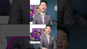 以军在加沙隧道抓到两名中国解放军工程师？!