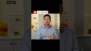 中国的爱国粉红心理学