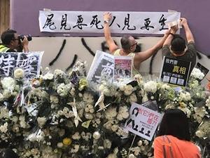 大陆新闻解读616期_严真点评＋外交部大实话：港人坚持五大诉求不可缺一，美国推进《香港人权与民主法案》