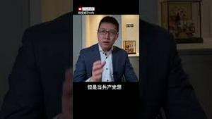 中国政府言论审查的多重标准