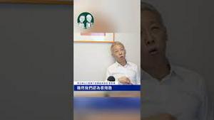 日本黑帮被武警总院吓呆（三）