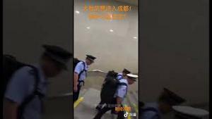 大批武警进入成都！保护习皇安全？