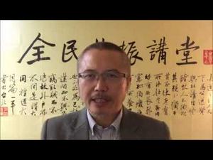 习近平防范黑天鹅灰犀牛确保政治安全，民主派要以最佳地缘战略推进街头革命（共振讲堂6）