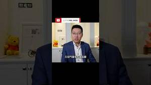 中共草木皆兵，冲塔防不胜防