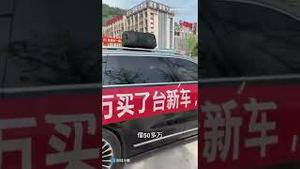 国人重金买工业垃圾，投诉无门！网络围观看笑话！