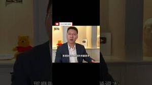 共产党不会信守承诺继续开放