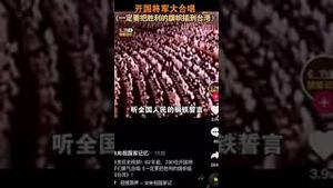 红色歌曲打脸62年，继续靠打嘴炮统一台湾？中国大陆早已被邓丽君周杰伦反攻了…