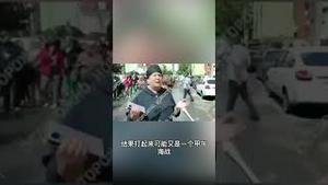 乌克兰打到家门口，被骗的俄罗斯大妈痛斥普京！习近平的前车之鉴