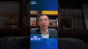 不停歪头眨眼，习这是真病了？ #中共 #习近平