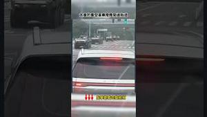 张又侠重装甲直捣习家地盘东部战区