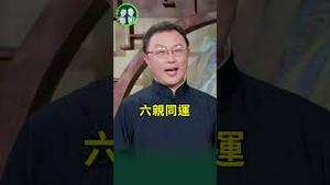 乌克兰势如破竹！土共俄爹还能手牵手？  #中国 #普京