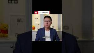 习近平死后中国会发生什么