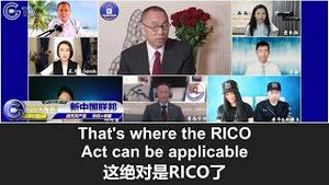 1/05/2022 文贵直播：媒体的力量太大了！HBO/VICE这样的魔鬼媒体和中共勾兑，构陷新中国联邦是邪教、暴乱分子；正因为我们的唯真不破，魔鬼媒体并没有得逞，等待它们的是RICO法案