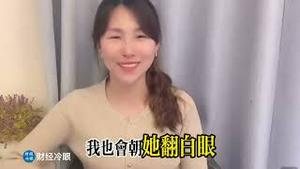 突发！台湾大遣返才刚开始，多名陆配或是在中共统战部领钱的间谍！哭喊着回中国是万劫不复！一切都晚了！