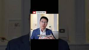 海外移民的身分认同