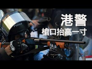 献给「香港反送中」和平游行特辑：