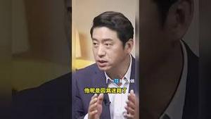 中共造的又一尊神到了！成了世界笑料！