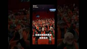钱得砸在官老爷的心趴上！
