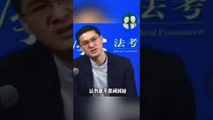 罗翔：农妇被逼无奈剁下儿子头颅上访！