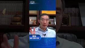 这就是美国大选的“十月惊奇”？  #美国大选 #十月惊奇 #贺锦丽 #川普