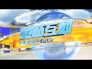【热点互动】程序员之死为何触动人心？(苏享茂_跳楼自杀)