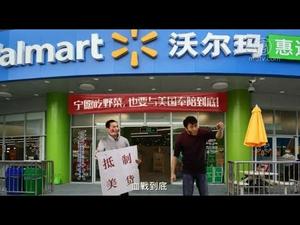 小品：抵制美货(中美贸易战_大陆新闻解读)
