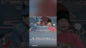 全网封杀！习近平和王毅看了气得吐血的视频Xi Jinping and Wang Yi were so angry after watching the video