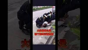 大家快来看，这是哪国警察？