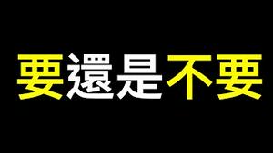 石家庄爆火！市民惊呼「快受不了了」，魔幻一幕上演……