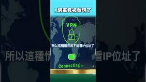 中共监狱网军被曝光！推特新功能干崩中共大外宣！