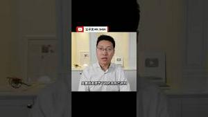 美国重启「外国敌人法」
