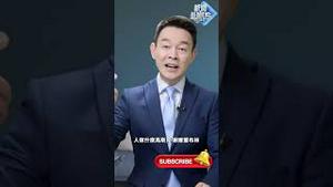 卢比奥：中共就是个贼，不准你再来啦！留学签证风暴惊人！#卢比奥 #留美签证 #姜光宇