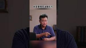 与长城暗斗，比亚迪OTA遥控启动发动机，夺过车主的权力