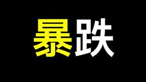 这视频影响太大被限流、删除❗️❗️网约车空车率50%，日均10余单， 现实比网络更魔幻！