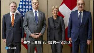 最全解读：中美关税50%？30%？10%？全球股市暴涨和黄金暴跌及未来走势！最佳入场点在哪里？