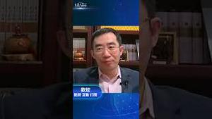 习近平带女儿习明泽出访？ #习近平 #中共