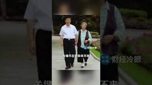 信息量很大！包帝和齐心通活视频外泄！