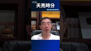 西藏党委书记吴英杰落马，事前有征兆？