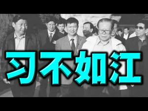 忽然热炒江泽民，习近平也想学那招？派出大量民兵船碰瓷！高调纪念南海撞机