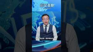 国会改革再战！你如何选择？