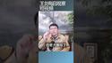 习近平对人事控制力已经下降/王剑每日观察 #shortsfeed #shortsvideo #shortsviral